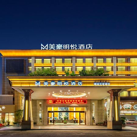 Meihao Mingyue Hotel International Finance City Keyun Road Metro Branch Guangzhou Exterior photo