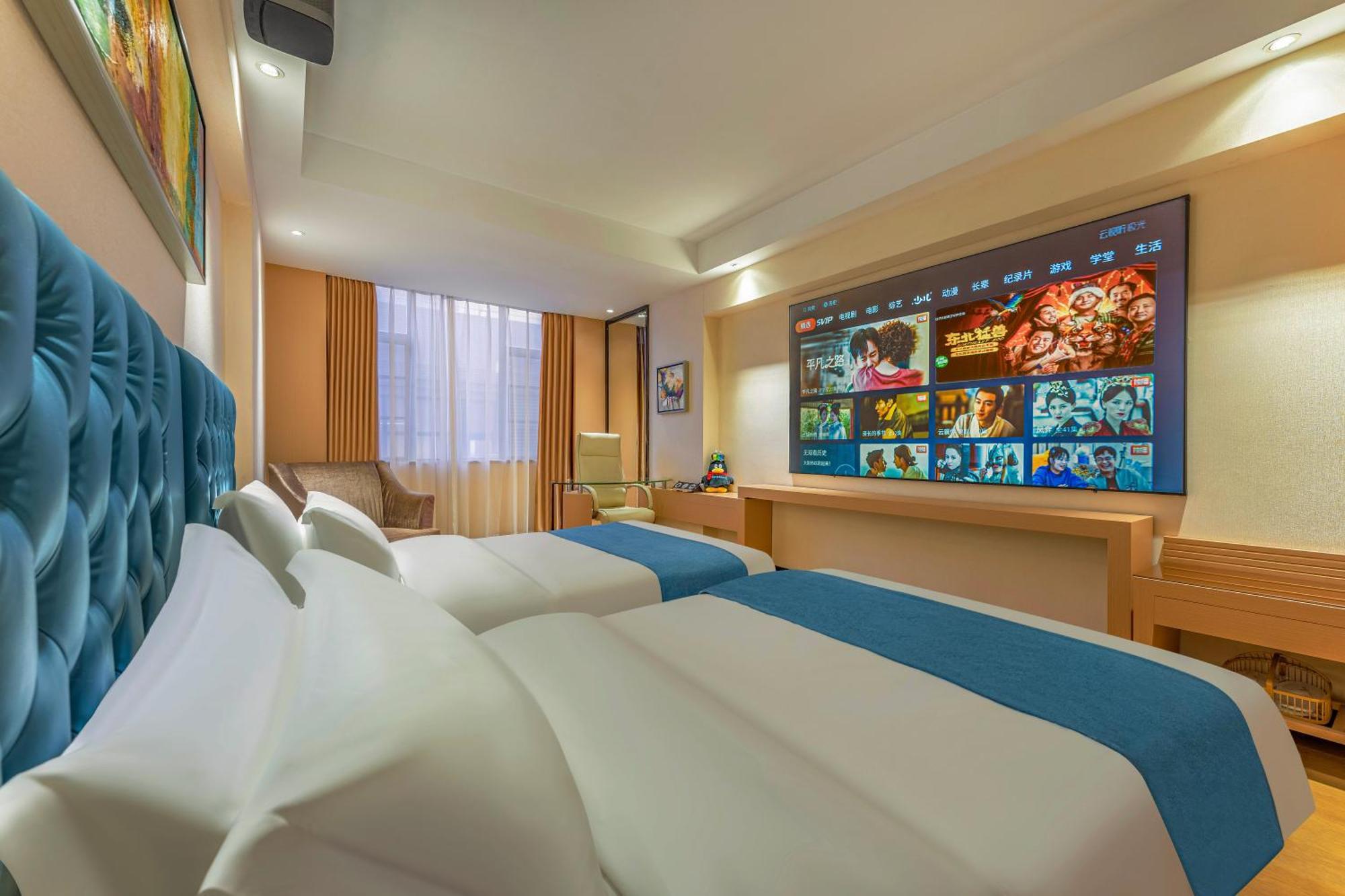 Meihao Mingyue Hotel International Finance City Keyun Road Metro Branch Guangzhou Exterior photo