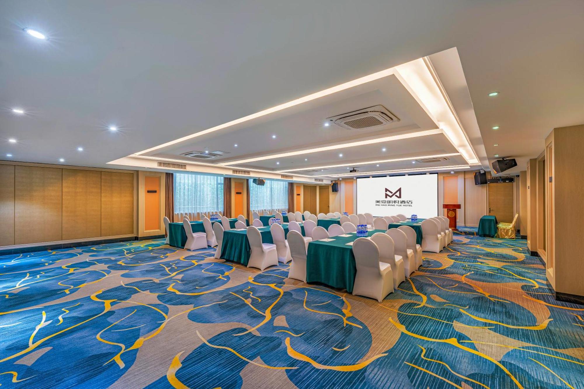 Meihao Mingyue Hotel International Finance City Keyun Road Metro Branch Guangzhou Exterior photo