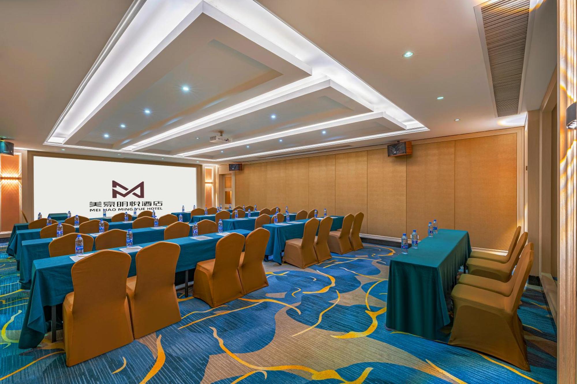 Meihao Mingyue Hotel International Finance City Keyun Road Metro Branch Guangzhou Exterior photo