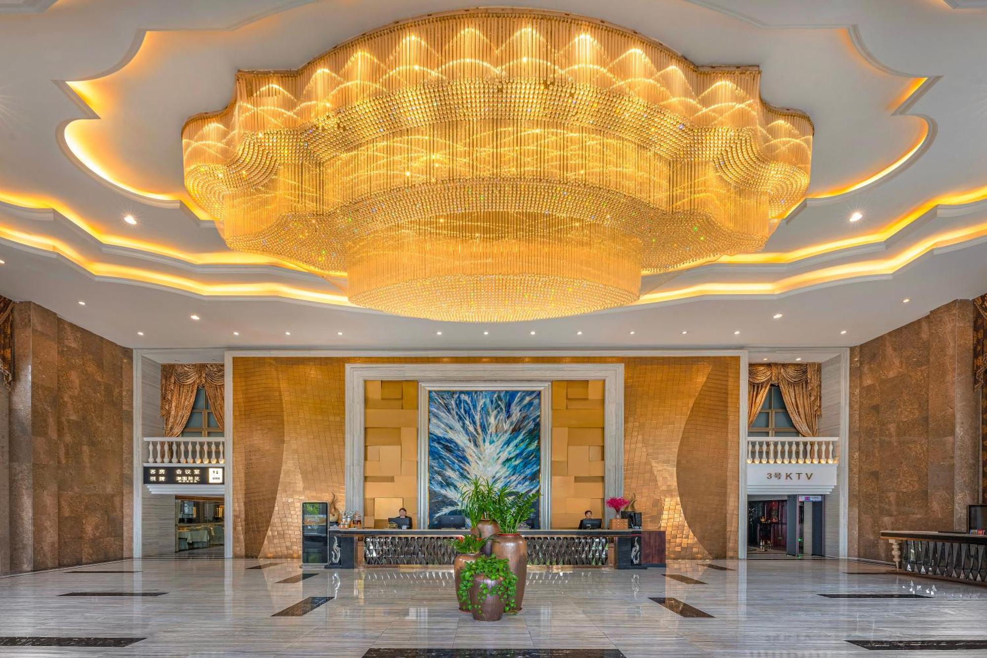 Meihao Mingyue Hotel International Finance City Keyun Road Metro Branch Guangzhou Exterior photo
